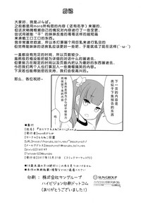 第13页图