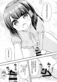 第9页图