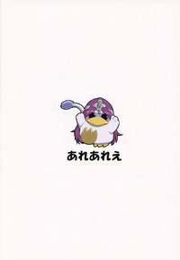 第25页图