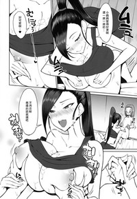第5页图