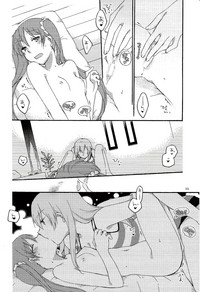 第21页图