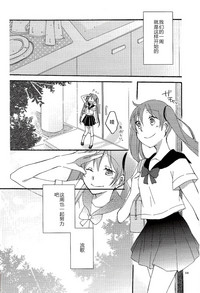 第37页图