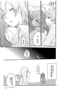 第45页图