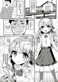 第5頁圖