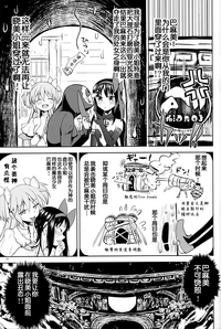 第13页图