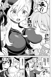 第17页图