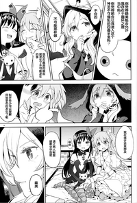 第21页图
