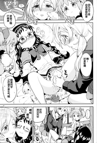 第25页图