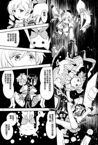 第29页图