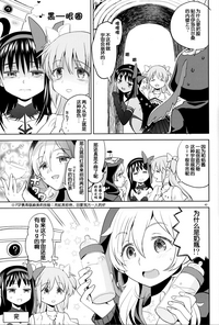 第45页图