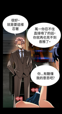 第401頁圖