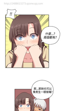 第173页图