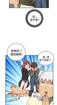 第213页图