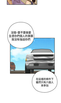 第217页图