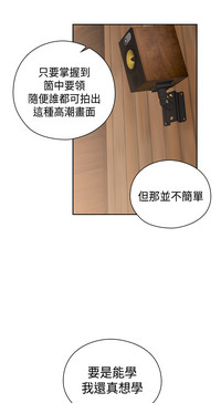 第257页图