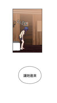 第261页图
