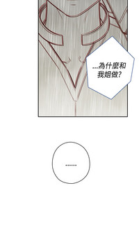 第269页图