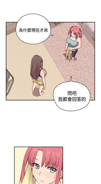 第305页图