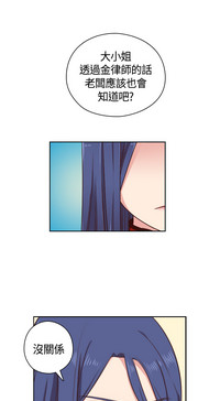 第49页图