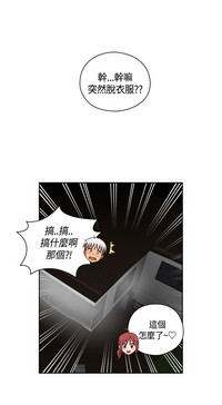 第77页图