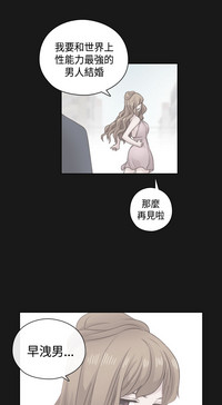 第93页图