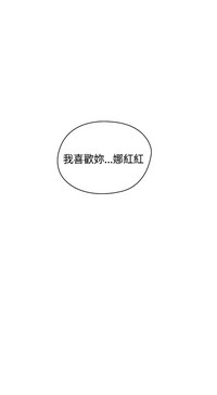 第97页图