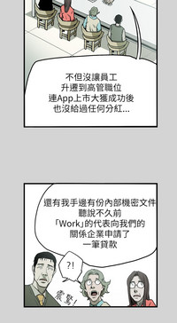 第161頁圖