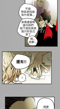 第181頁圖