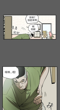 第193頁圖