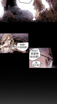 第5頁圖