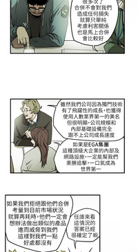 第77頁圖