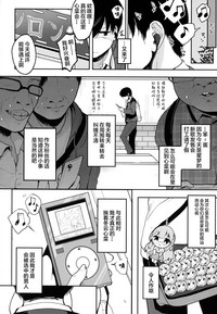 第9頁圖