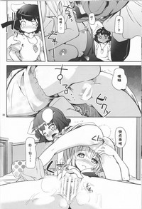 第29页图