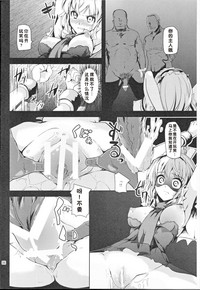 第5页图