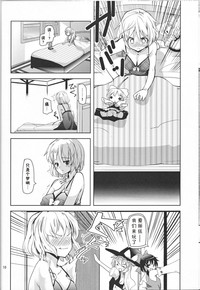 第9页图