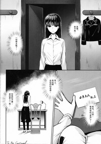 第13页图