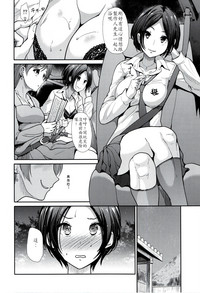 第21页图