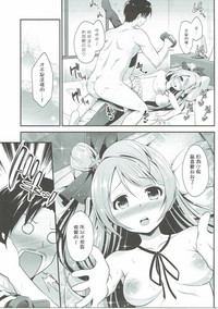 第29頁圖