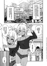 第5頁圖