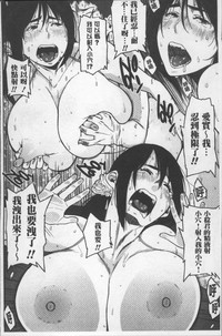第105頁圖