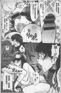 第117頁圖