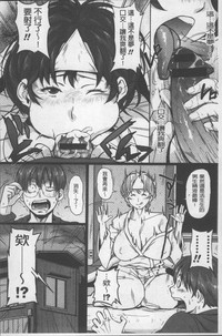 第149頁圖