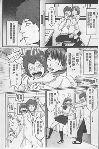 第165頁圖