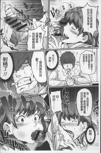 第169頁圖