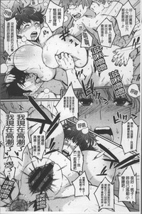 第201頁圖