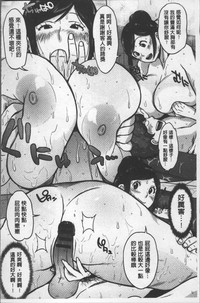 第73頁圖