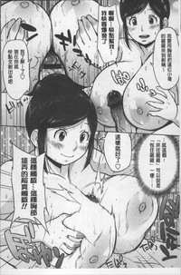 第77頁圖