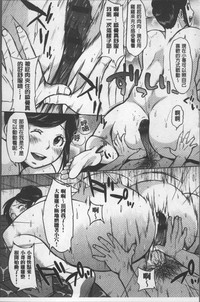 第81頁圖