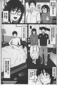 第89頁圖