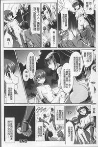 第109页图